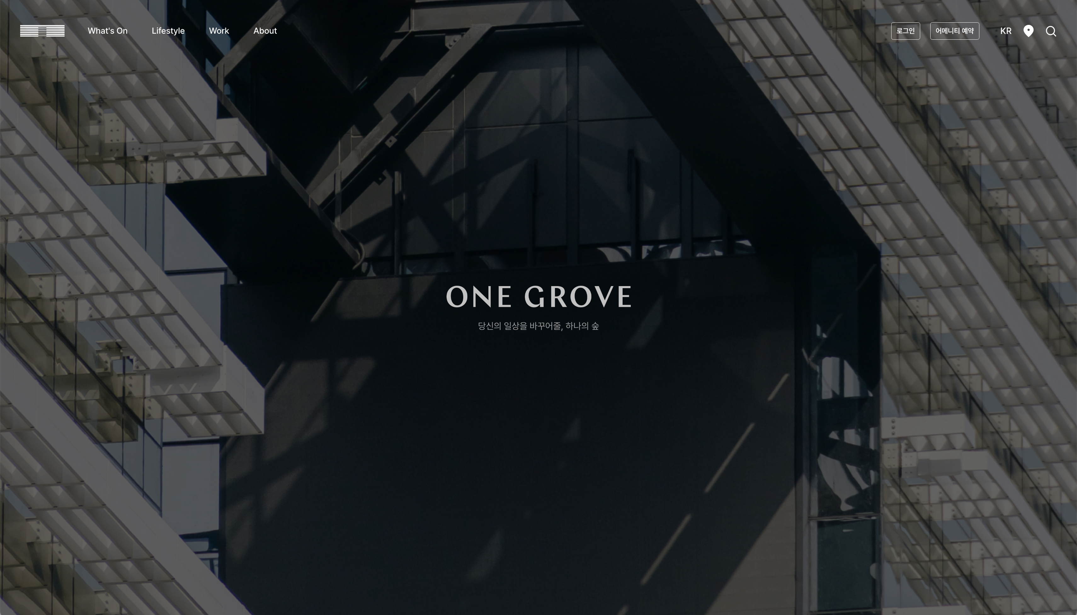 One Grove